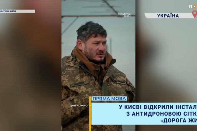 Новини - a11ce876-67e8-475f-8102-8ad2e68e4098 - зображення